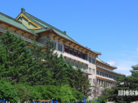 吉林大學(xué)師范學(xué)院2023年學(xué)費(fèi)、收費(fèi)多少