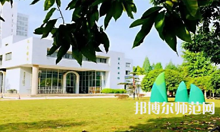 溫州師范大學(xué)學(xué)院路校區(qū)2023年報(bào)名條件、招生要求、招生對(duì)象