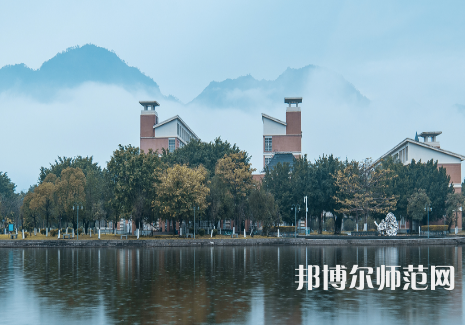 福建師范大學(xué)2023年招生簡(jiǎn)章