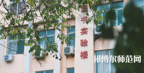延安大學(xué)西安創(chuàng)新師范學(xué)院2023年報名條件、招生要求、招生對象 