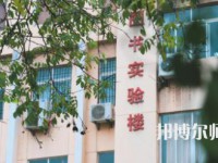 延安大學西安創(chuàng)新師范學院2023年報名條件、招生要求、招生對象