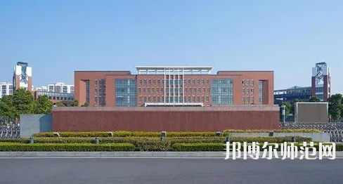 貴陽新城幼師職業(yè)學(xué)校2023年報名條件、招生要求、招生對象