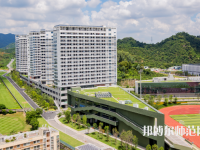 深圳師范大學(xué)西麗校區(qū)2023年報(bào)名條件、招生要求、招生對(duì)象