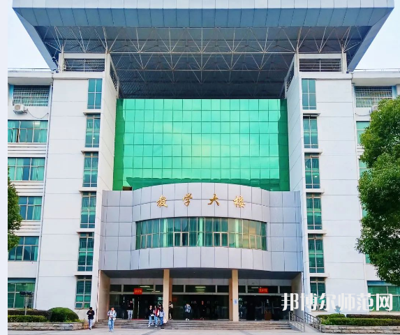 江西農(nóng)業(yè)師范大學(xué)2023年報(bào)名條件、招生要求、招生對(duì)象