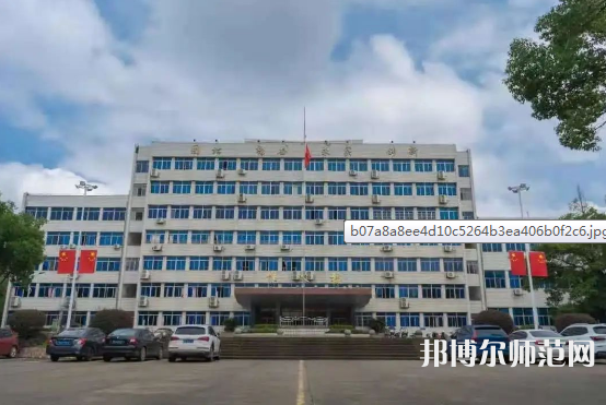 江西農(nóng)業(yè)師范大學(xué)2023年報(bào)名條件、招生要求、招生對(duì)象