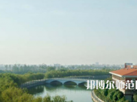 河南理工師范大學(xué)南校區(qū)2023年學(xué)費(fèi)、收費(fèi)多少