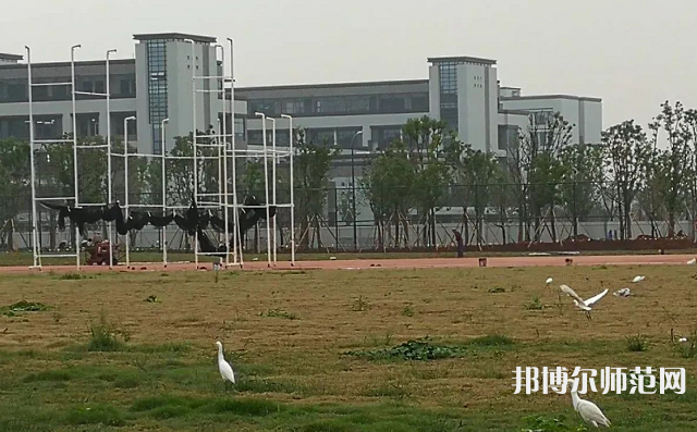 浙江師范大學(xué)行知學(xué)院蘭溪校區(qū)2023年報(bào)名條件、招生要求、招生對(duì)象