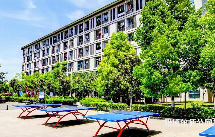 漢中職業(yè)技術(shù)師范學院2023年招生代碼