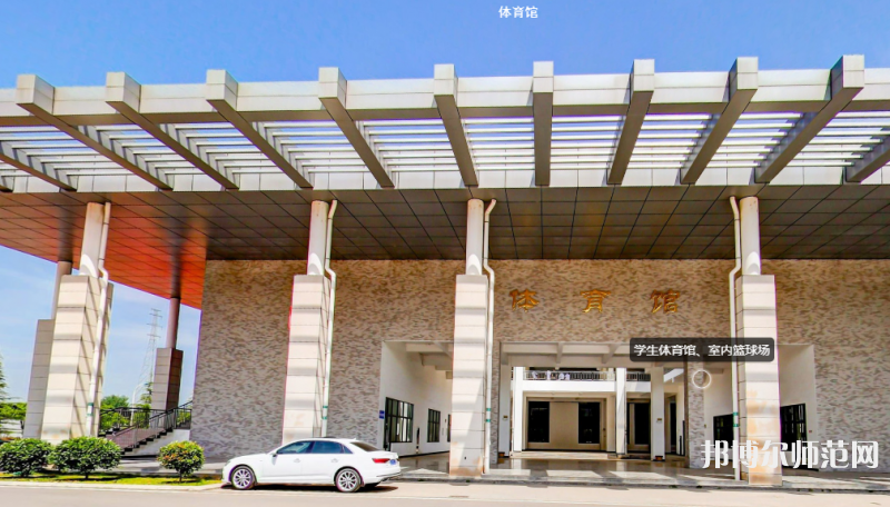 漢中職業(yè)技術(shù)師范學(xué)院2023年報名條件、招生要求、招生對象