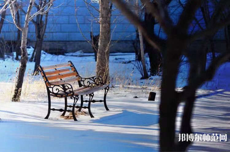 長春大學(xué)師范學(xué)院主校區(qū)2023年學(xué)費、收費多少