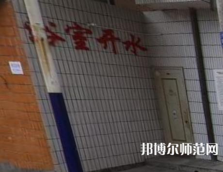 鎮(zhèn)安幼師職業(yè)技術(shù)教育中心2023年怎么樣、好不好