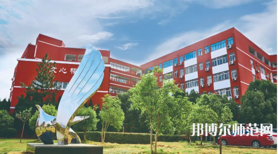 南昌師范學(xué)院昌北校區(qū)2023年報名條件、招生要求、招生對象 