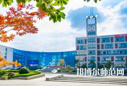 安康職業(yè)技術師范學院2023年招生計劃