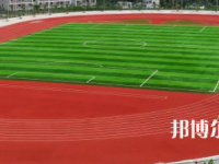 安康職業(yè)技術師范學院2023年報名條件、招生要求、招生對象