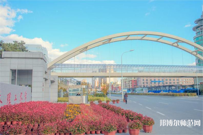 長(zhǎng)春理工師范大學(xué)西校區(qū)2023年有哪些專(zhuān)業(yè)