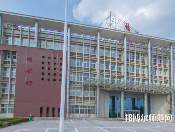 豫章師范學院2023年報名條件、招生要求、招生對象