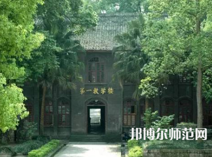 重慶航天師范職業(yè)技術(shù)學(xué)院2023年怎么樣、好不好 