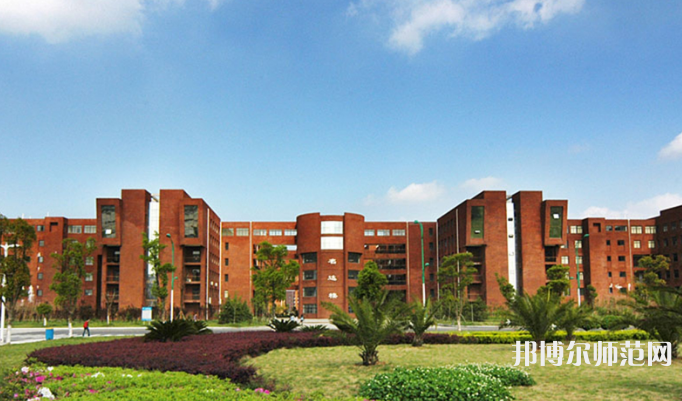 江西師范大學(xué)2023年學(xué)費、收費多少