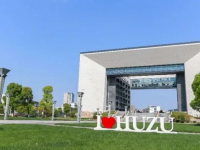 浙江特殊教育職業(yè)學(xué)院2023年學(xué)費、收費多少