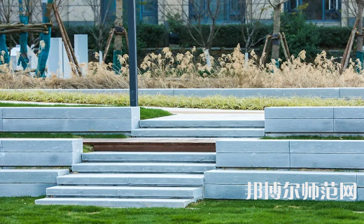 浙江特殊教育職業(yè)學(xué)院2023年怎么樣、好不好