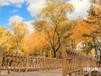長(zhǎng)春理工師范大學(xué)南校區(qū)2023年學(xué)費(fèi)、收費(fèi)多少