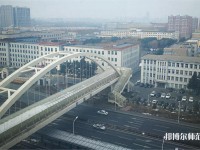 長(zhǎng)春理工師范大學(xué)2023年學(xué)費(fèi)、收費(fèi)多少