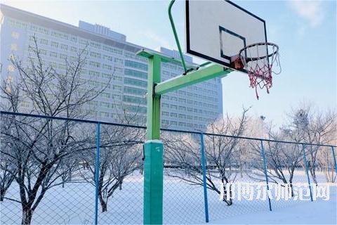 長春理工師范大學(xué)2023年報名條件、招生要求、招生對象