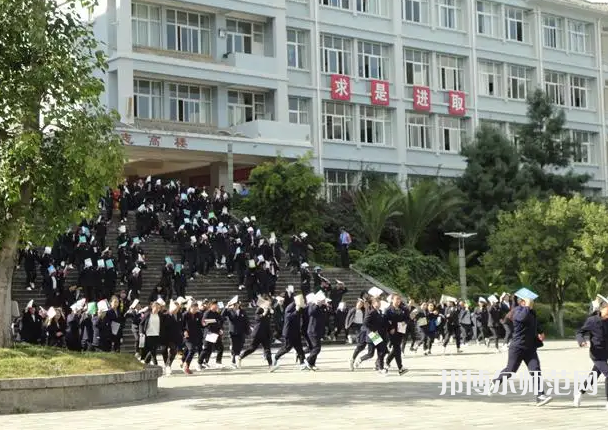 大理州幼師財貿(mào)學(xué)校2023年報名條件、招生要求、招生對象
