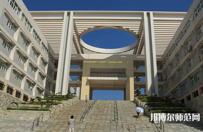 廣東海洋師范大學(xué)2023年報名條件、招生要求、招生對象