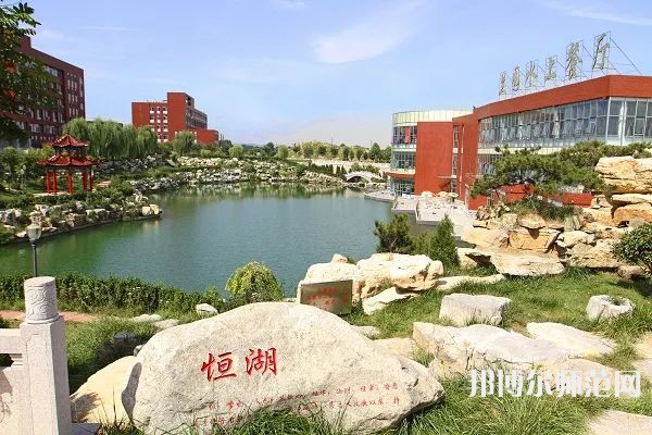 山東英才師范學(xué)院北校區(qū)2023年怎么樣、好不好 