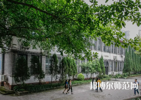 重慶工商師范大學(xué)派斯學(xué)院2023年怎么樣、好不好 