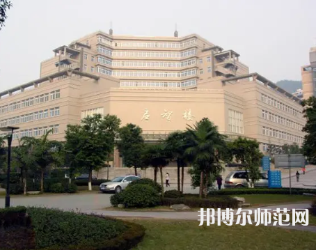 重慶工商師范大學(xué)派斯學(xué)院2023年怎么樣、好不好 