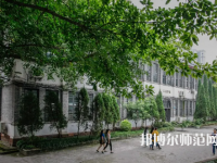 重慶工商師范大學派斯學院2023年怎么樣、好不好