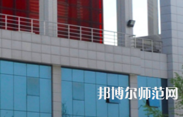 鄭州幼兒師范高等?？茖W(xué)校2023年報(bào)名條件、招生要求、招生對(duì)象