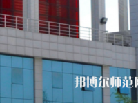 鄭州幼兒師范高等?？茖W校2023年報名條件、招生要求、招生對象