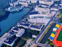 蘇州城市師范學(xué)院2023年報(bào)名條件、招生要求、招生對象