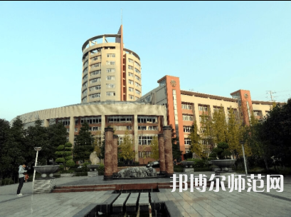 重慶工商師范大學2023年招生計劃 