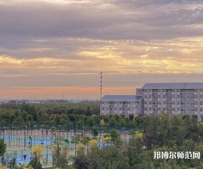 山東財(cái)經(jīng)師范大學(xué)明水校區(qū)2023年報(bào)名條件、招生要求、招生對(duì)象 