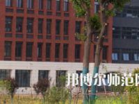 中原科技師范學(xué)院2023年有哪些專(zhuān)業(yè)