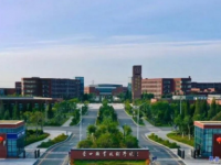 朝陽師范高等?？茖W(xué)校2023年學(xué)費、收費多少