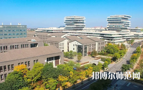 杭州師范大學(xué)2023年怎么樣、好不好