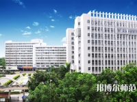 廣東石油化工師范學(xué)院光華校區(qū)2023年怎么樣、好不好