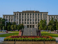 安徽大學(xué)師范學(xué)院磬苑校區(qū)2023年報(bào)名條件、招生要求、招生對(duì)象