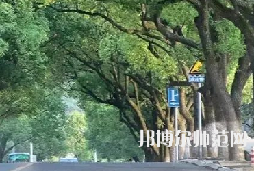 湖南理工師范學(xué)院南湖學(xué)院2023年報(bào)名條件、招生要求、招生對(duì)象