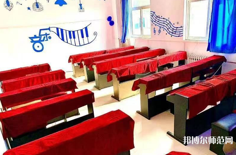 石家莊市現(xiàn)代經(jīng)貿(mào)幼師中等專業(yè)學校2023年學費、收費多少