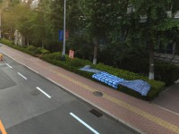 山東財(cái)經(jīng)師范大學(xué)燕山校區(qū)2023年報(bào)名條件、招生要求、招生對(duì)象