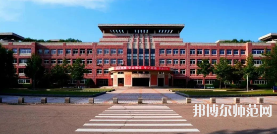 遼寧大學(xué)師范學(xué)院武圣校區(qū)2023年報(bào)名條件、招生要求、招生對(duì)象 