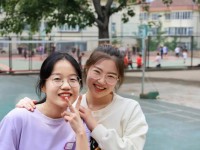 山東財(cái)經(jīng)師范大學(xué)舜耕校區(qū)2023年報(bào)名條件、招生要求、招生對(duì)象