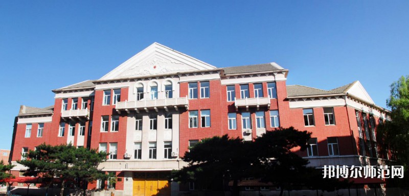 東北師范大學(xué)2023年報(bào)名條件、招生要求、招生對象 
