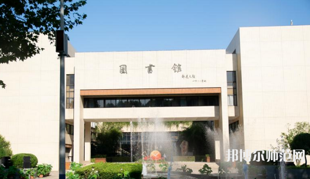 華中科技師范大學2023年怎么樣、好不好